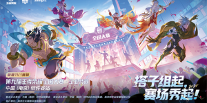 深度复盘：武汉eStar如何通过精准转线拉扯击溃南京Hero