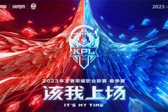 妲己白蛇联动皮肤突袭，安琪拉星元皮肤3选1，王昭君、杨戬笑了