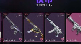 Bilibili World七彩虹AI硬件展：智能摄像头与音箱亮相，引领科技新潮流